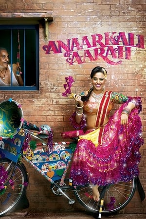 Anaarkali of Aarah 2017 Full Movie DVDRip | Dubbed Hindi Movie - 700MB