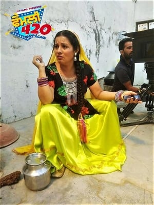 Family 420 Once Again (2019) Punjabi Movie | Dubbed Hindi Movie HDRip - [350MB]