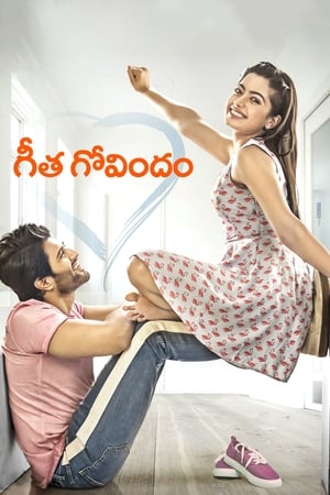 Geetha Govindam (2018) Dubbed | Dubbed Hindi Movie HDRip 400MB