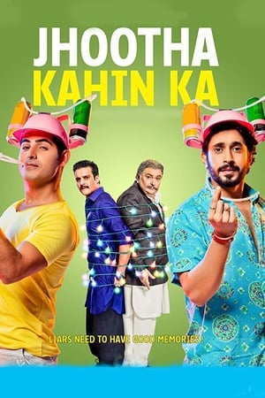 Jhootha Kahin Ka (2019) Movie | Dubbed Hindi Movie HDRip x264 [1GB]