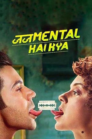 Judgementall Hai Kya (2019) Movie | Dubbed Hindi Movie HDRip - [330MB]
