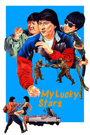 My Lucky Stars (1985) Dual Audio | Dubbed Hindi Movie BluRay 300MB