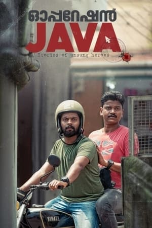 Operation Java 2021 [ + Malayalam] HDRip | Dubbed Hindi Movie – 480p – 1080p