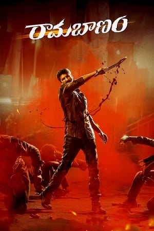 Ramabanam (2023) [ ORG DD 5.1 – Telugu] Dual Audio HDRip | Dubbed Hindi Movie – 480p