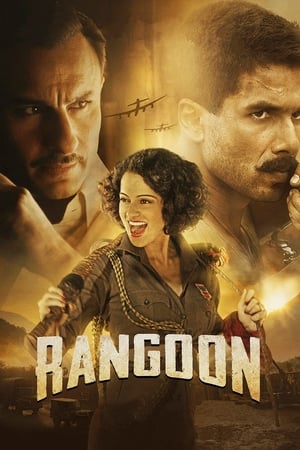 Rangoon 2017 Full Movie | Dubbed Hindi Movie Bluray Download - 1.0GB
