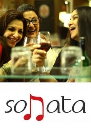 Sonata 2017 300MB Full Movie | Dubbed Hindi Movie HDRip Download